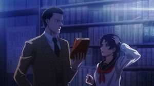 The New Teacher With a Stern Face