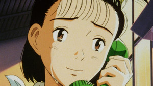 Ever Since I Met You