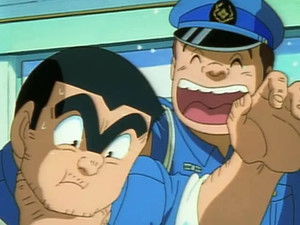 Ebisu at the Merry Gate