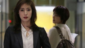 The strongest female detective is back