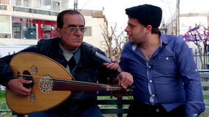 The fish of the Dead Sea!!