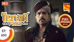 Kaikala Embarrasses Himself