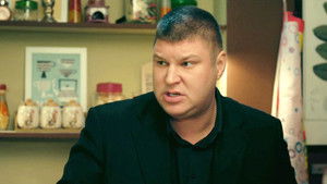 Лёгкие Деньги