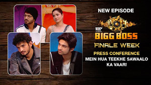 Press Conference in BB House