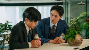 The Beginning of a Parallel World