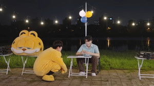 The First Time I Saw You Smile