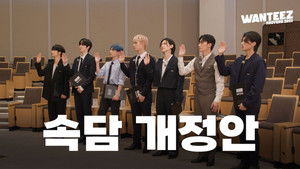 [Proverbs 2023 Special] A Dragon Flies out of a Stream