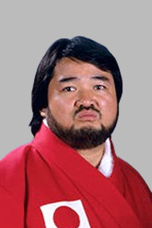 Akio Sato
