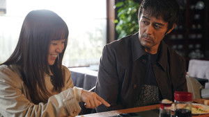 I Want to Take You Somewhere