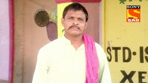 Elija's Wish to Get Married