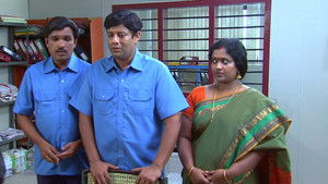 Post office or Postakkal office!!!