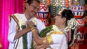 The Misunderstanding And Missed Call Alerts