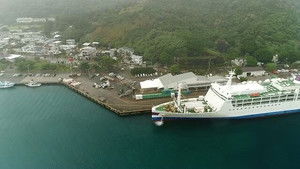 Ogasawara Islands: Weekly Delivery Service
