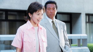 声紋は語る! 京都大文字の夜 謎の女が…