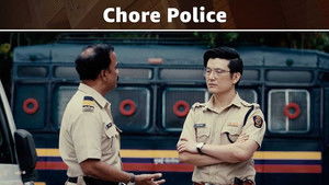 Chore Police