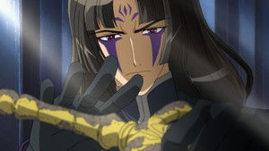 Invitation to Small Shimaron