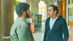 Flashback - Episode 4