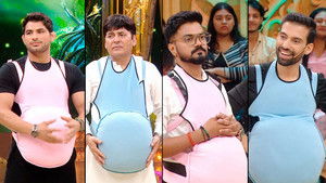 Pregnant Pati, Ghulam Patni