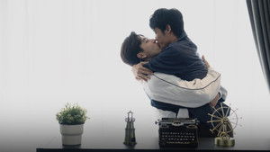 The future is the days with you by my side