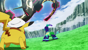 Beyond the Shining Rainbow