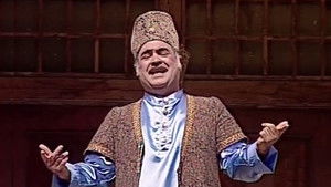 Independence Day: Part 1