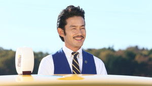 Choices for Me and You