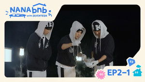 EP2-1. Born for the Guesthouse Life