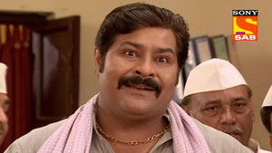 The Permission Letter