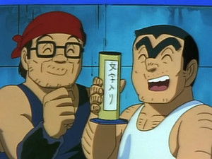 A Blooming Gift in the Night Sky