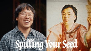 Aaron Chen Descends from Philosophers