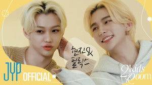 Ep.01 Hyunjin X Felix