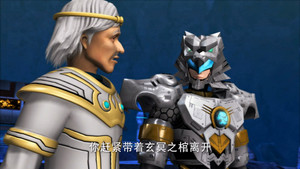 The Death of Fengying