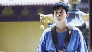 3rd Round: Your Whole Life