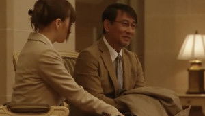 Goodbyes & Thank Yous