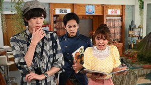 Chapter 4: The Book Was Opened, Therefore