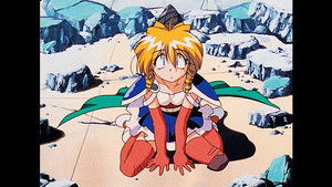 Here I Am, Doris Ruridou!