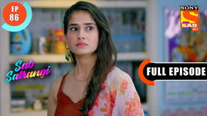 Gargi's Concern For Mannu