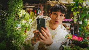 It All Started With Sharing a Room