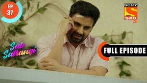 Manu Bring Vishvas Back To Home