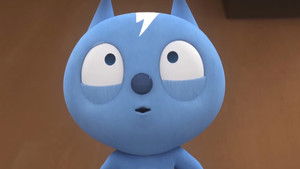 Serpent Witch: Part 1