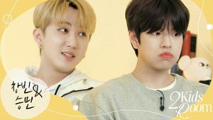 Ep.02 Changbin X Seungmin