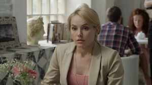 День Района