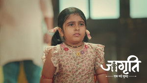 Kalikant's Mother Tortures Jagriti