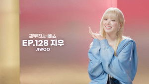 NMIXX's Jiwoo