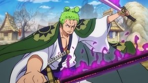 The Greatest Day of My Life! Otama and Her Sweet Red-bean Soup!