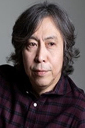 Tomio Inoue