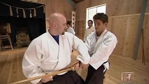 Judo: Samurai Legacy