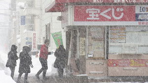 Asahikawa Lottery Ticket Sales Office: Dreams Seen in a Blizzard
