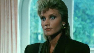 From San Francisco With Love