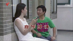 Episode 3713